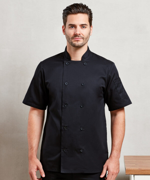 Short sleeve chef?s jacket